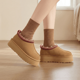 Elegant Aura | Winter Suede Platform Women’s Slippers - Montrell