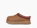 Elegant Aura | Winter Suede Platform Women’s Slippers - Montrell