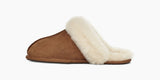 Marcelline | Soft Suede Wool Lined Women’s Slippers - Montrell