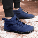 Elysian | Winter Barefoot Shoes | Unisex - Montrell