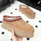 Elegant Aura | Winter Suede Platform Women’s Slippers - Montrell