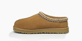 Seraphine | Plush Sheepskin Lined Women’s Suede Slippers - Montrell